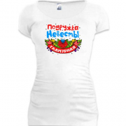 Подовжена футболка з написом "Гламурна подружка нареченої"