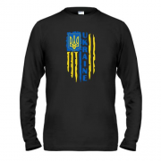 Чоловічий лонгслів зі стилізованим прапором України