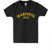 Дитяча футболка Місто Маріуполь (англ.)