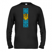 Чоловічий лонгслів Вишиванка з гербом України