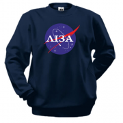 Світшот Ліза (NASA Style)