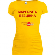 Подовжена футболка з написом "Маргарита Безцінна"