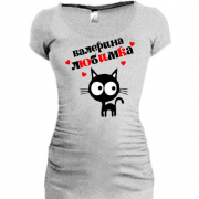 Подовжена футболка з написом "Валерина любимка"