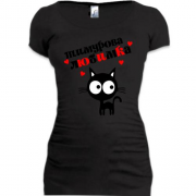 Подовжена футболка з написом "Тимурова любимка"